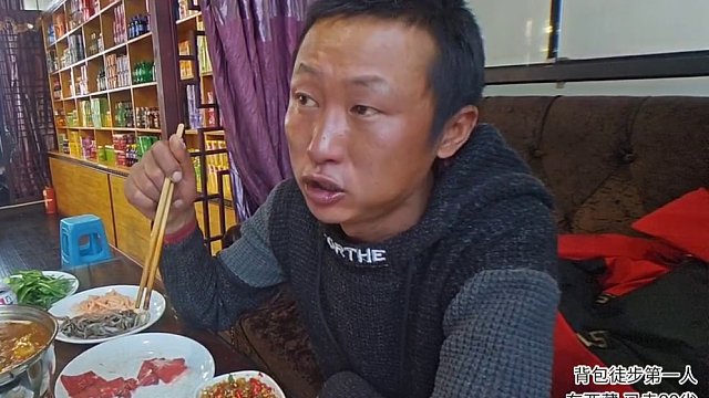 【蜗牛】牦牛肉好吃又便宜？