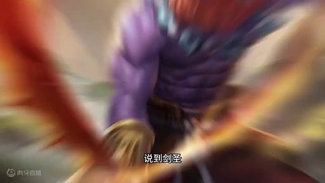 没想到还能再次看到剑圣的巅峰时刻！#小冰冰传奇怀旧服