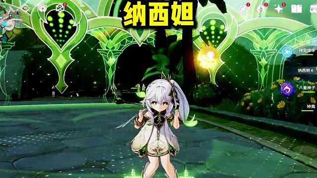 来看看两位草系女角色的技能对比吧！ #鸣潮 #鸣潮奏鸣测试  #鸣潮杂谈 #游戏鉴赏家