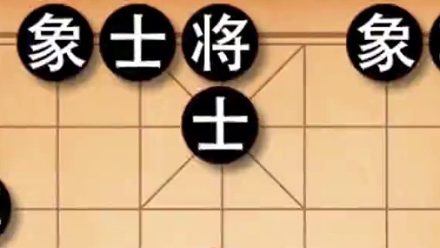 实在是太不可思议了，如此高难度的残局，他竟能走出老兵搜山！ #象棋 #象棋高手 #象棋破局 #许银川