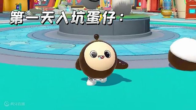 蛋仔派对:哇咔被盗号？好不容易抓到黑客，竟是个小学生！ #蛋仔派对 #哇咔解说 #小紫 #手游