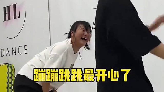 学舞前面对的质疑，终是用五个月的行动和努力变成了舞蹈老师，成功的结果是打败质疑的最有力的证明#成人零