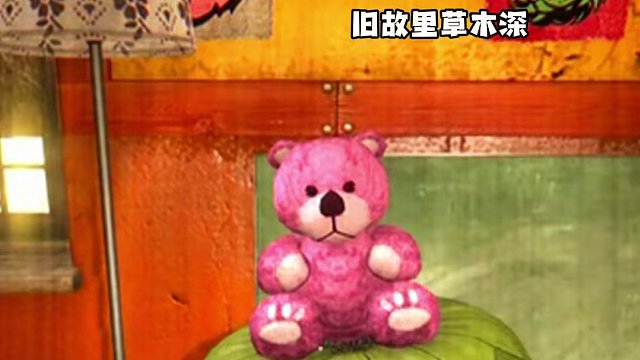 我给你全部的爱你却在不断试探消逝的光芒超讽刺的彩蛋#steam游戏 #游戏彩蛋 #游戏日常#消逝的光