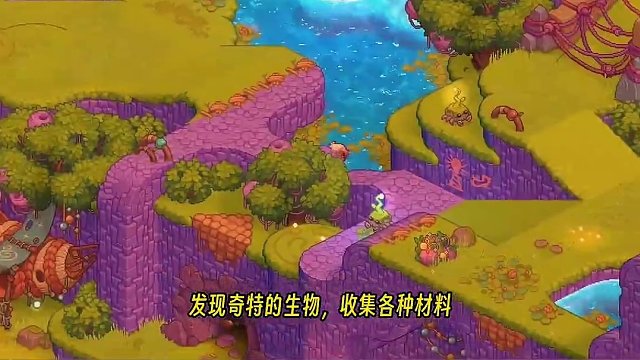 #单机游戏 #游戏鉴赏家 #steam游戏 #主机游戏 #switch 《英雄联盟》全新衍生游戏来啦