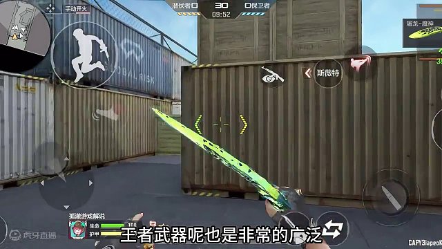 盘点平民玩家的英雄级AK#穿越火线手游 #cf手游龙映山海 #穿越火线枪战王者 #cfm #cf手游