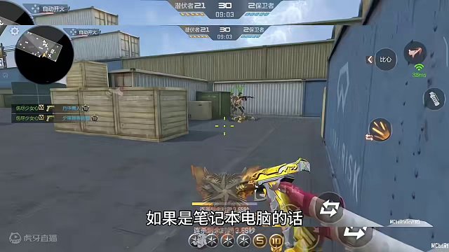 3月份的整货武器真的是相当多，除了之前介绍的那一些以外，还有排插枪，电脑枪，消音M1911。#CF手