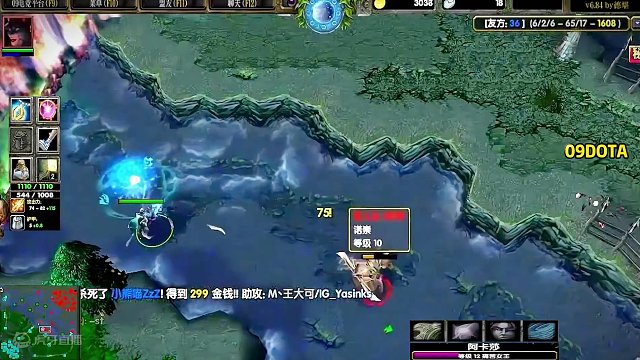 DOTA：09《节奏女王》3/3 中单开局被敌方反杀 中期贯彻大局观无解肥 四杀翻盘！#dota #