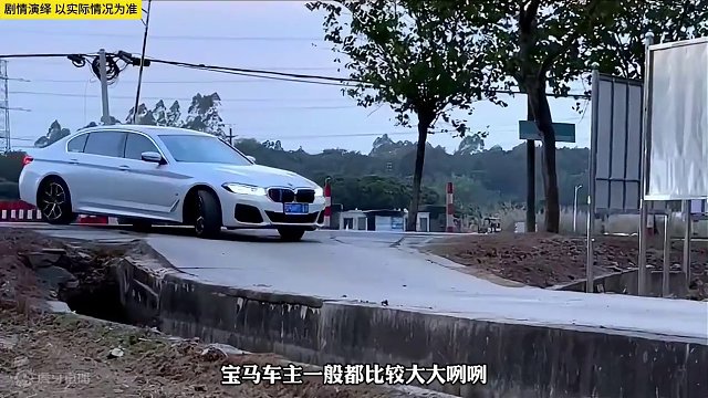 各大汽车品牌的车主性格大盘点，你是什么性格呢？