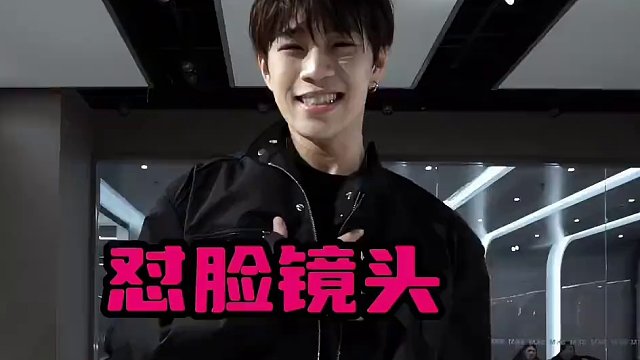 金钟仁Mmmh原编舞师版，真的别太帅了 #mmmh #白久英编舞 #金钟仁 #翻跳 #kai