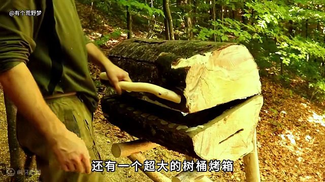 彦祖，快钻进被窝来沉浸体验完整版树屋的建造 #野外建造 #野外生活纪录片 #荒野求生 #野外生存 #