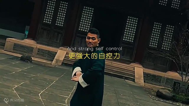 当你选定一条路，另一条路的风景便于你无关#中华武术博大精深 #原创作品 #人生是一场修行 #同城热门