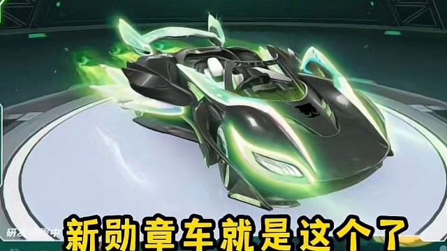 我发布了一个新视频，快来围观吧！