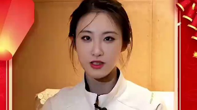 刚刚过去的元宵节，大家有没有团团圆圆吃汤圆哇，星星特意找陈虹伊小姐姐来送祝福喽！#陈虹伊  #元宵节