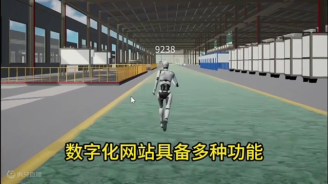 #数字化空间  数字之旅，邀你同行，共同开启 2.0 时代的新篇章！