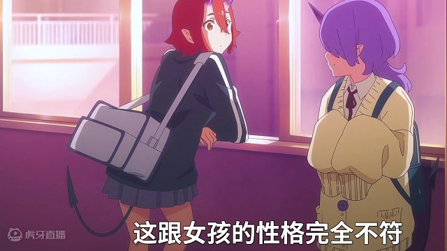 魔王军的高级拷问官升级考试，竟然比科目三都难考 #动漫 #二次元