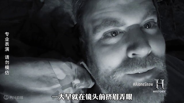 为了50万美金，大佬八仙过海各显神通，全部实现吃肉自由，纪录片 #野外生存 #荒野独居 #原始技术 #荒野求生