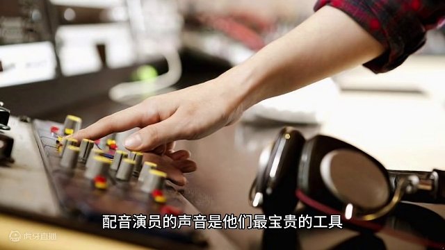 张弛声音变现课日常饮食安排