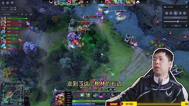 【赛后补习】碾雪碧，翻液体！XG第二天打的有点帅！#dota2 #dota #刀塔2 #刀塔 #xg