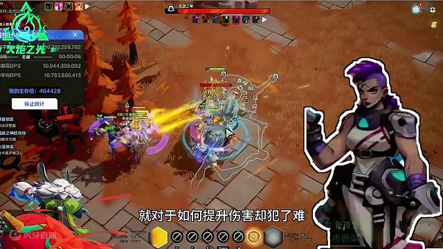 火炬之光无限季前赛新手必学，无需打造装备400火进入k8#火炬之光无限 #手游 #季前赛 #暗黑