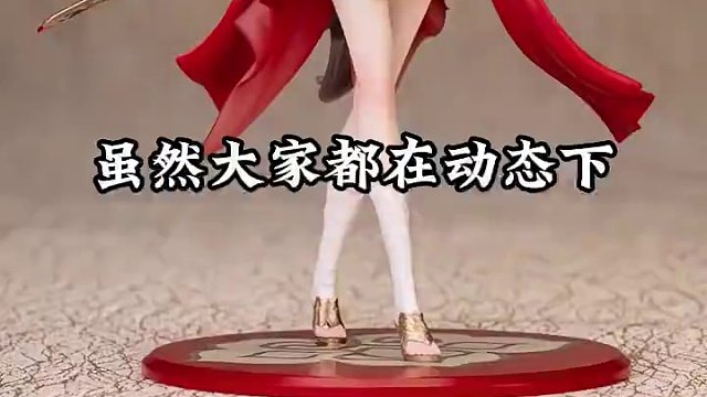 停云1/10手办即将开始预售，价格十分感人#崩坏星穹铁道 #假如在午夜入梦 #崩坏星穹铁道创作者激励