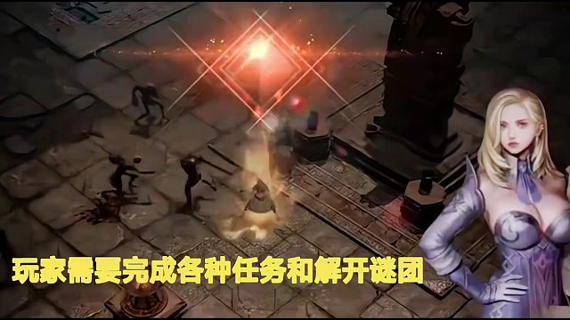 #游戏 #端游 #手游 #王权之忆 #下载教程