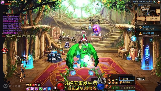 脸狗骑脸，黑人末日！签到第五天送罐子，产物便宜了！ 