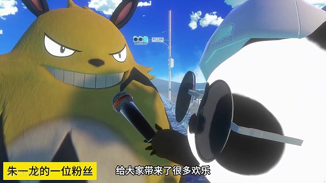 春山学是一门什么学问？赛博街头采访小姐姐之上春山专访#街头采访 #二次元 #虚拟主播 #白敬亭 #上