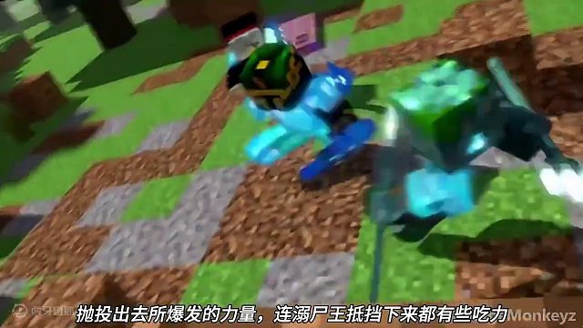 我的世界烦人的村民魔法武器排行榜第十五名.Enchanter的盾牌! #我的世界 #我的世界动画 #