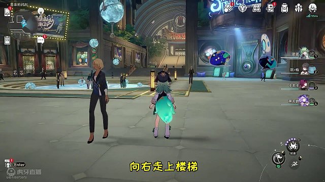 【崩坏星穹铁道】2.0新增隐藏成就《如脆筒般脆弱》#崩坏星穹铁道 #假如在午夜入梦 #崩坏星穹铁道创