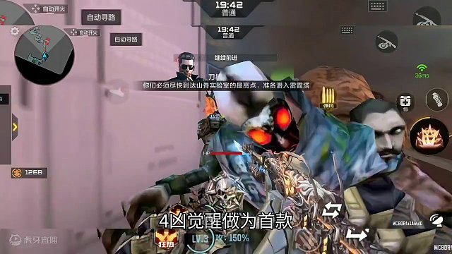 盘点24年最值得刷的8款挑战神器。#CF手游龙映山海 #CF手游 #手游cf