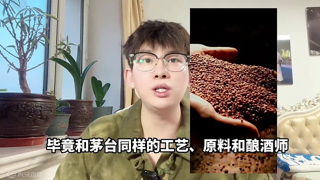 消费回归理性，大家越来越寻找更实在的东西。#2024新风口 #今日金价