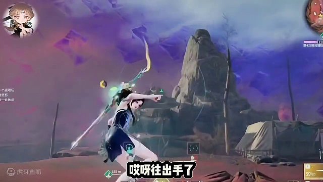 吃饭搭子#NBPL #2024NBPL春季赛#永劫无间小小小蜘蛛