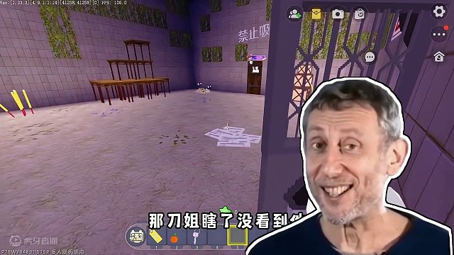 甄恶心厕所（下）小徐牺牲自己成全大家！星星依旧是我的！ #迷你世界 #迷你世界大猫 #OY家族