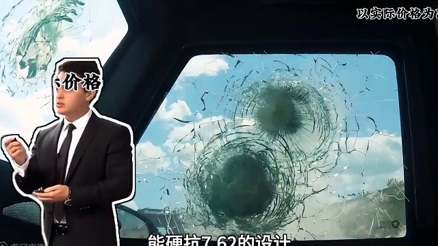 身价过亿的你可以准备入手了！#劳斯莱斯 #劳斯莱斯库里南