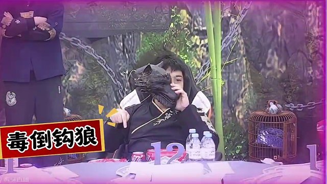 OT大卫重回状态成为好人阵营获胜的定海神针。愿今晚的女巫也能有一样精彩的操作，你印象中还有哪些优秀的