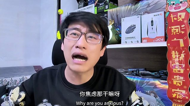 守好自己的钱包，这才是真的，谁都别信，只信自己，有钱才踏实。#大话西游2星河计划 #游戏搬砖 #大话