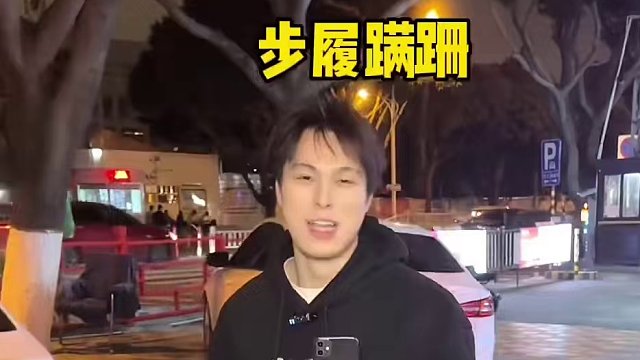 今儿牛肉滋补局，牛脊髓 牛肉滑等等吃到爽，没想到被老板赶出去了#牛肉火锅 #牛骨髓 #自助餐 #牛肉