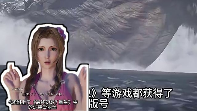 文化精品的硬实力！ 黑神话悟空今日过审#黑神话悟空#还得是主机大作#steam游戏#最终幻想7重生#