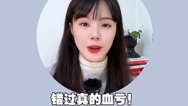 边听歌边学习！单项狙击英语各个难点！#英语 #学习方法 #助记歌