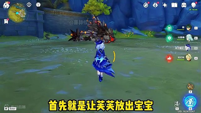 #原神枫丹 魈宝另外两个顶级配队！#原神攻略 #原神 #原神猛犸团 #原神萌新