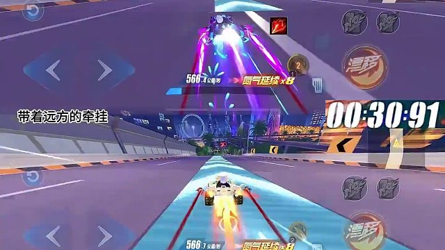 QQ飞车手游最新工坊点券赛车龙珏雷诺跑图对比！龙腾狮舞vs龙珏雷诺#qq飞车手游 #QQ飞车x罗小黑