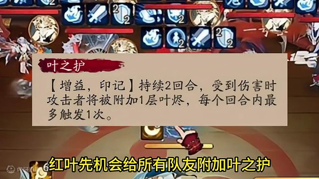 快去艾特你朋友来学斗技！哈哈 #阴阳师 #我们一起玩过的阴阳师 #阴阳师斗技