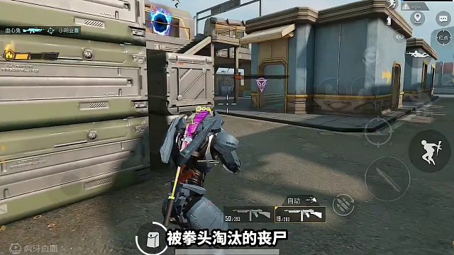 最近打的超秀拳补丧尸合集！ #大吉大利和平年