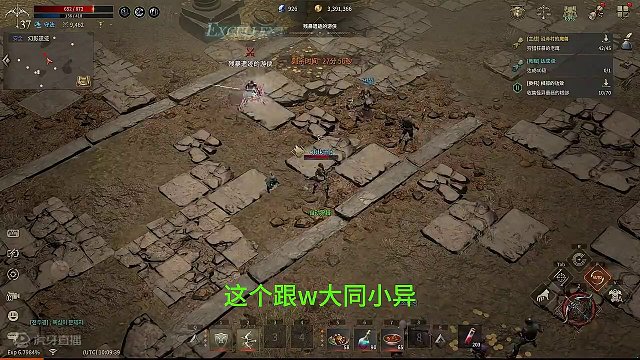 王权之忆 游戏第一天新手教程~简单设置 #王权之忆 #游戏搬砖