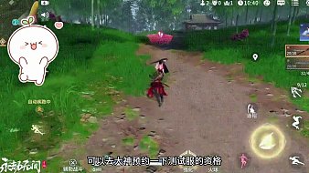 困鼠了OvO永劫無(wú)間手游直播_困鼠了OvO視頻直播 - 虎牙直播