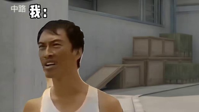 职业排位现状！当排位只会玩沙漠灰的我，被队友选图带到卫星基地时#穿越火线手游 #cf手游 #手游cf