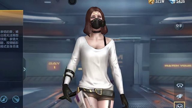 如果是你你选谁呢？#手游cf