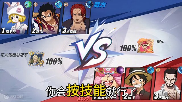 #游戏筑梦计划 #航海王 #航海王热血航线
研究生毕业