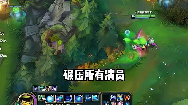 #猎冰 会员充早了