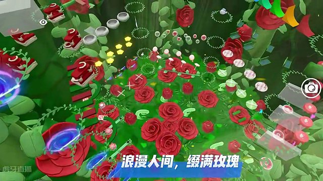 #蛋仔地图推荐 #蛋仔跑酷图推荐 #治愈系蛋仔 #长跑酷